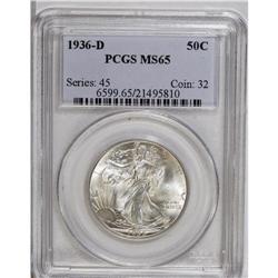 1936-D 50C MS65 PCGS. Solidly struck and generally unt 