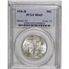 Image 1 : 1936-D 50C MS65 PCGS. Solidly struck and generally unt 