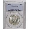 Image 1 : 1936-S 50C MS65 PCGS. A boldly struck Gem that sports 
