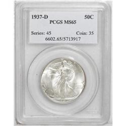 1937-D 50C MS65 PCGS. Lustrous and well struck with pl 