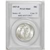 Image 1 : 1937-D 50C MS65 PCGS. Lustrous and well struck with pl 