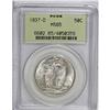 Image 1 : 1937-D 50C MS65 PCGS. A highly lustrous Gem, untoned s 