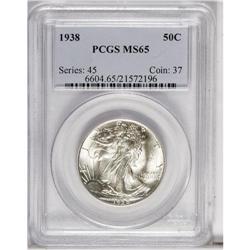 1938 50C MS65 PCGS. Attractive luster is just one feat 