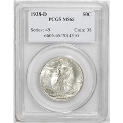 1938-D 50C MS65 PCGS. Strongly lustrous with hints of 