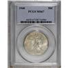 Image 1 : 1940 50C MS67 PCGS. A satiny Superb Gem from the short 