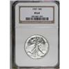 Image 3 : 1937 50C PR67 NGC. This is a fully brilliant Superb Ge 