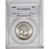 Image 1 : 1949 50C MS66 Full Bell Lines PCGS. Speckled lavender 