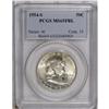 Image 1 : 1954-S 50C MS65 Full Bell Lines PCGS. A sharply struck 