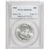 Image 3 : 1962 50C MS65 Full Bell Lines PCGS. This is a satiny, 
