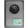 Image 2 : 1954 50C PR68 Cameo NGC. A flashy piece with laudable 