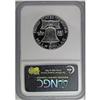 Image 2 : 1955 50C PR67 Ultra Cameo NGC. A sharply struck Superb 