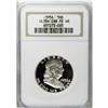 Image 1 : 1956 50C Type Two PR68 Ultra Cameo NGC. A remarkable b 