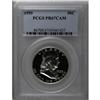 Image 1 : 1959 50C PR67 Cameo PCGS. A flashy, scintillating exam 