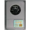 Image 2 : 1959 50C PR67 Cameo NGC. Deeply reflective with signif 