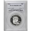 Image 1 : 1961 50C PR68 Deep Cameo PCGS. Superlative cameo examp 