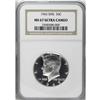 Image 3 : 1965 50C SMS MS67 Ultra Cameo NGC. A second outstandin 