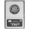 Image 4 : 1966 50C SMS MS68 Ultra Cameo NGC. While not as scarce 