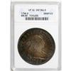 Image 3 : 1796 S$1 Small Date, Small Letters VF30 ANACS. B-5, BB 