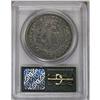 Image 4 : 1797 S$1 9x7 Stars, Large Letters VF20 PCGS. B-1, BB-7 