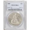 Image 3 : 1845 S$1 MS61 PCGS. The 1845 is one of the rarest of a 