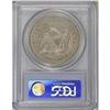 Image 4 : 1846 S$1 AU58 PCGS. Original pearl-gray surfaces with 