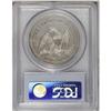 Image 4 : 1850-O S$1 AU55 PCGS. A rarity in any grade and an ext 