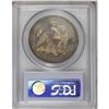 Image 4 : 1868 S$1 PR64 Cameo PCGS. Each side has a stripe of de 