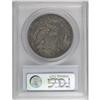 Image 4 : 1872 S$1 PR65 PCGS. Doubled Reverse Die. This reverse 