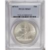 Image 1 : 1874-S T$1 MS63 PCGS. Generally boldly struck, except 