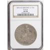 Image 3 : 1876-CC S$1 Doubled Die Reverse AU58 NGC. FS-014. Type 