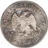 Image 2 : 1878-CC T$1 MS63 PCGS. The Carson City Mint concentrat 