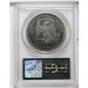 Image 4 : 1879 T$1 PR64 PCGS. Fully struck and well preserved wi 