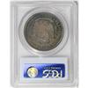 Image 4 : 1880 T$1 PR65 PCGS. Deep pinkish-gray obverse toning p 