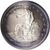 Image 1 : 1880 T$1 PR63 Cameo PCGS. Concentric rainbow rings of 