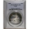 Image 3 : 1880 T$1 PR63 Cameo PCGS. Concentric rainbow rings of 