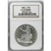 Image 3 : 1880 T$1 PR65 Cameo NGC. A brilliant and well-struck G 