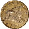 Image 1 : 1855 P1C Flying Eagle Cent, Judd-168 Original, Pollock 