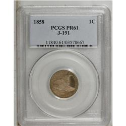1858 P1C Flying Eagle Cent, Judd-191, Pollock-233-234, 