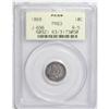 Image 3 : 1869 10C Standard Silver Ten Cents, Judd-696, Pollock- 
