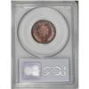 Image 4 : 1869 25C Standard Silver Quarter Dollar, Judd-724, Pol 