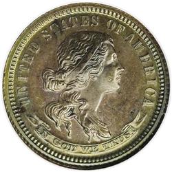 1870 10C Standard Silver Ten Cents, Judd-851, Pollock- 