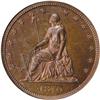 Image 1 : 1870 50C Half Dollar, Judd-935, Pollock-1041, R.7, PR6 
