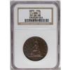 Image 3 : 1870 50C Half Dollar, Judd-935, Pollock-1041, R.7, PR6 
