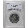 Image 3 : 1870 50C Standard Silver Half Dollar, Judd-958, Polloc 