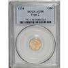 Image 1 : 1854 G$1 Type Two AU58 PCGS. Well struck with pretty, 