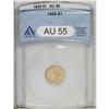 Image 1 : 1855 G$1 AU55 ANACS. A charming honey-gold example of 