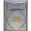 Image 1 : 1855 G$1 AU58 PCGS. A hint of highpoint friction appea 