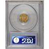 Image 2 : 1859-S G$1 AU58 PCGS. A hint of highpoint friction on 