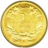 Image 2 : 1867 G$1 MS64 PCGS. Unbacked Federal paper money drove 