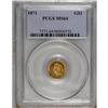 Image 3 : 1871 G$1 MS64 PCGS. This amazingly frosty near-Gem exh 